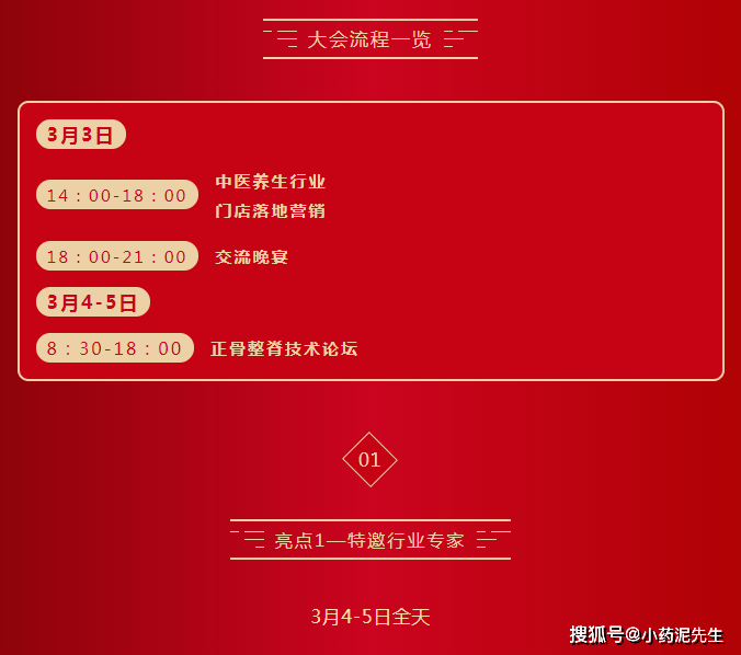 盈丰会官网登录💘，🤘探索盈丰会官网登录入口及最新资讯🙄？、专业作答落实解释