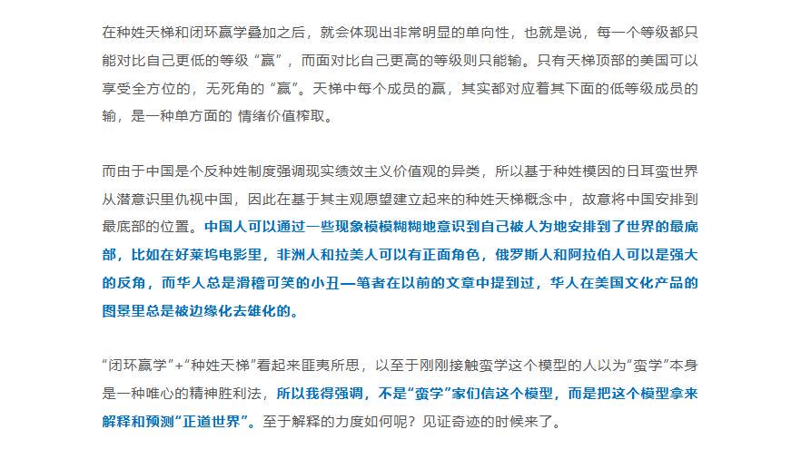 皇庭娱乐首页🌵：㊙️🈷️皇庭娱乐门户首页新视角✍️、新型作答落实解释